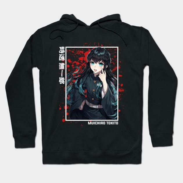 Muichiro Tokito Demon Slayer Muichiro Tokito Hoodie TeePublic